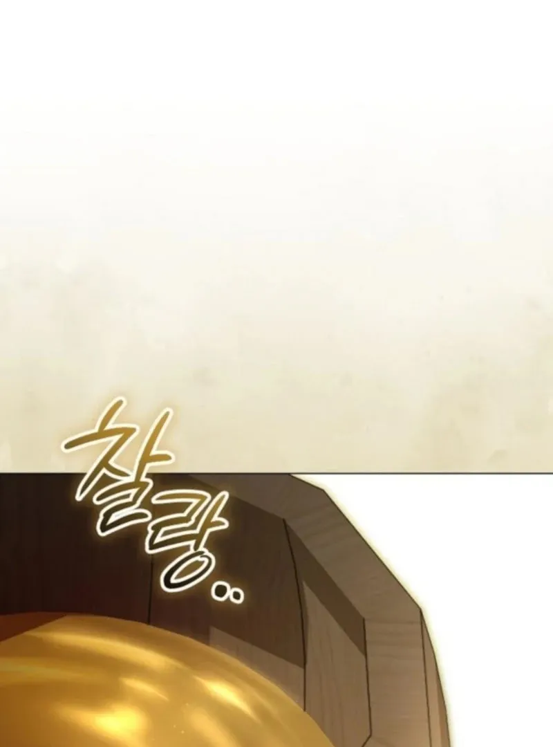 All for My Dearest Juliet Chapter 59 page 32 - 