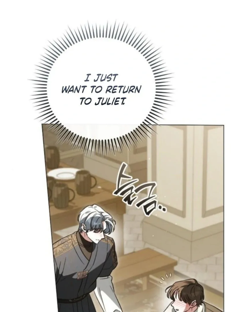 All for My Dearest Juliet Chapter 59 page 52 - 