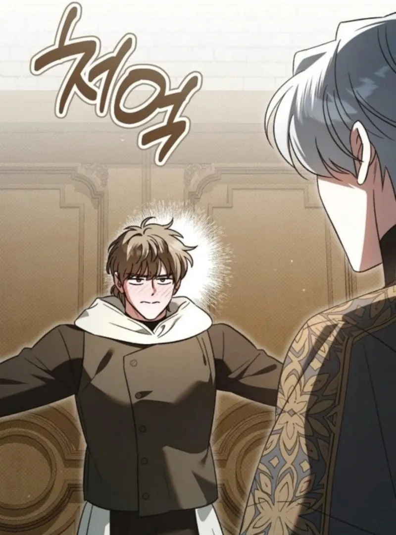 All for My Dearest Juliet Chapter 59 page 57 - 