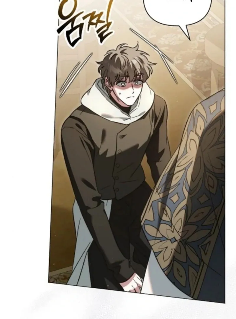 All for My Dearest Juliet Chapter 59 page 73 - 