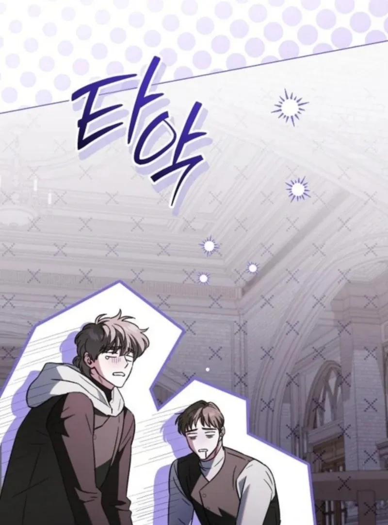 All for My Dearest Juliet Chapter 59 page 78 - 