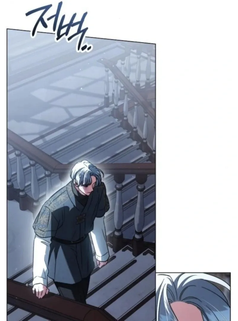 All for My Dearest Juliet Chapter 59 page 85 - 