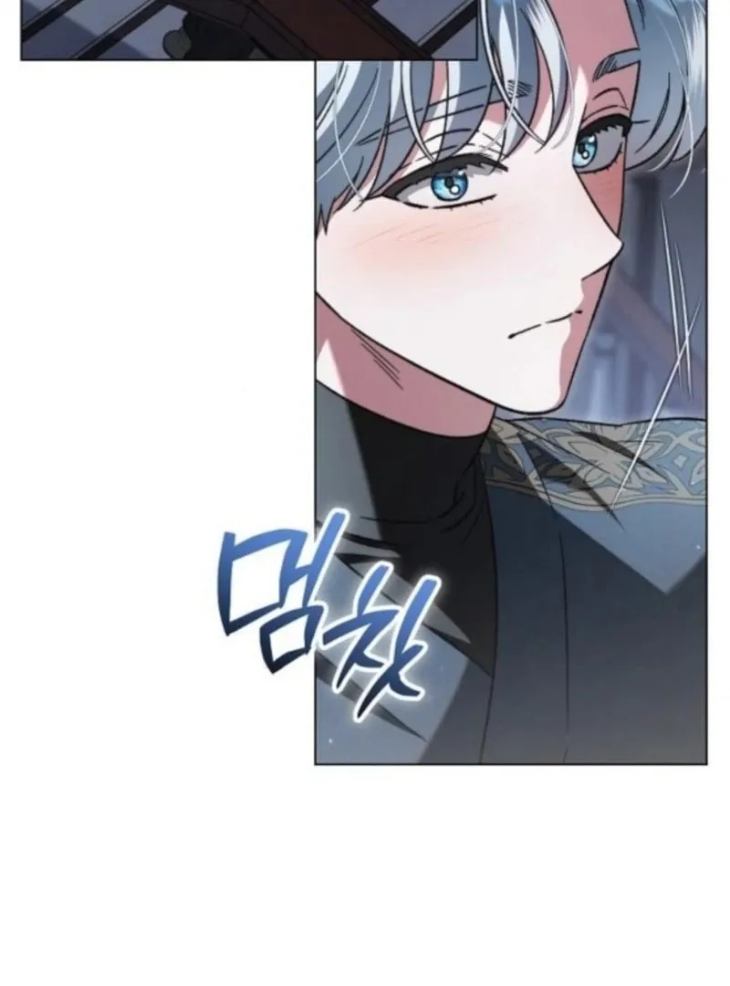 All for My Dearest Juliet Chapter 59 page 86 - 