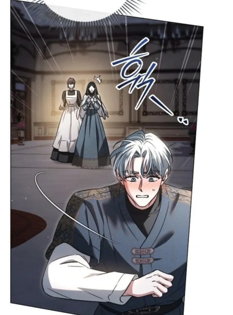 All for My Dearest Juliet Chapter 59 page 90 - 