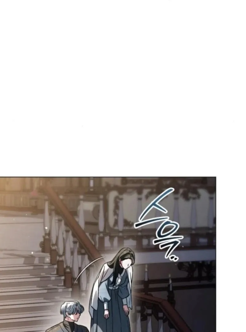 All for My Dearest Juliet Chapter 59 page 99 - 