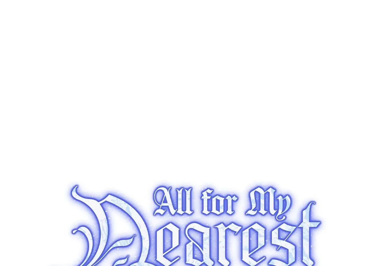 All for My Dearest Juliet Chapter 6 page 92 - 