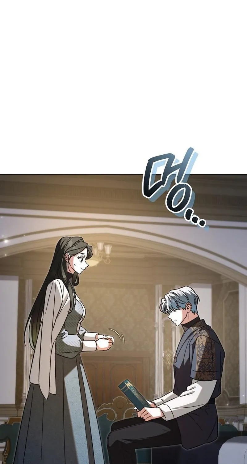All for My Dearest Juliet Chapter 60 page 25 - 