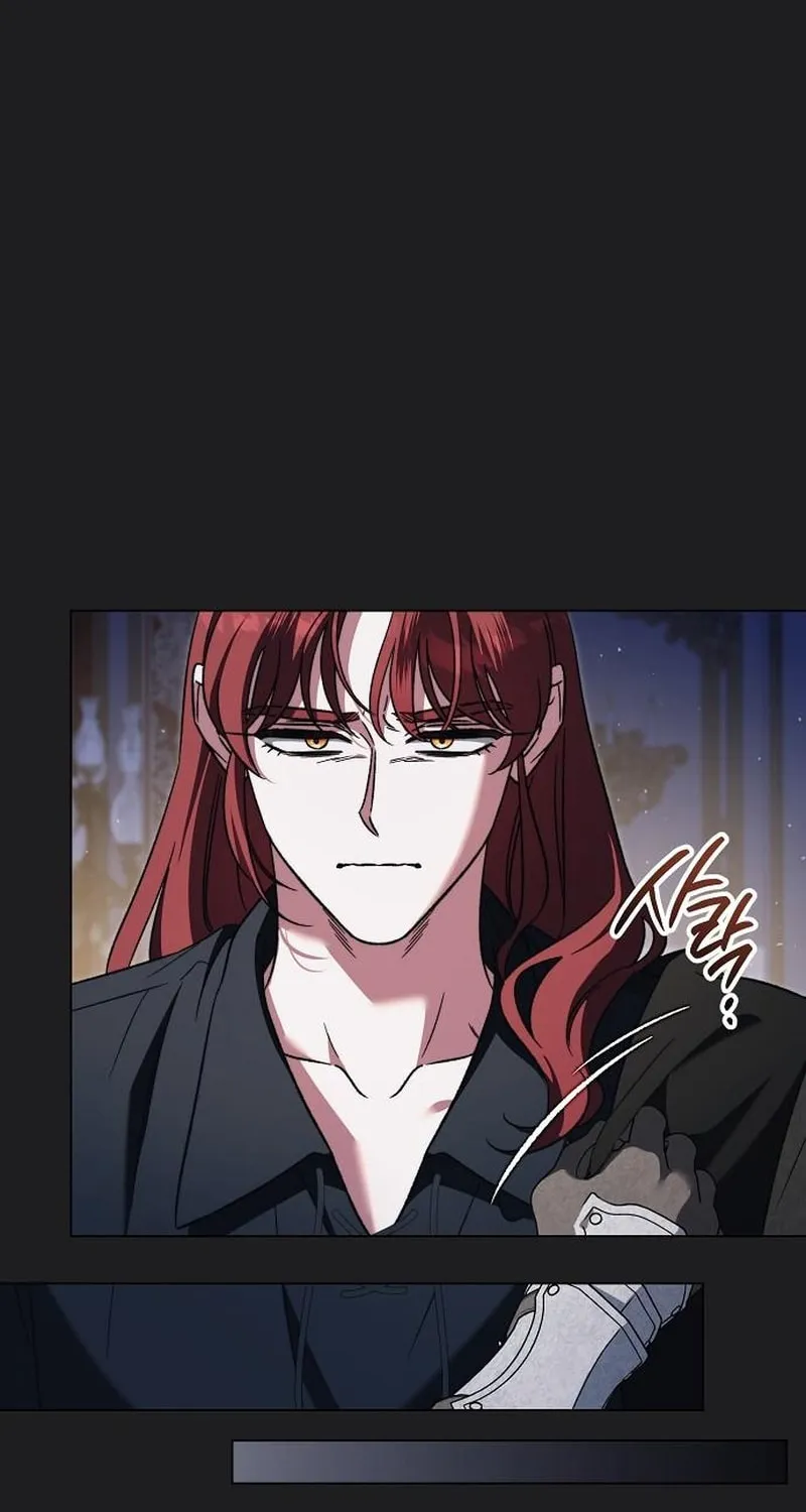 All for My Dearest Juliet Chapter 60 page 72 - 