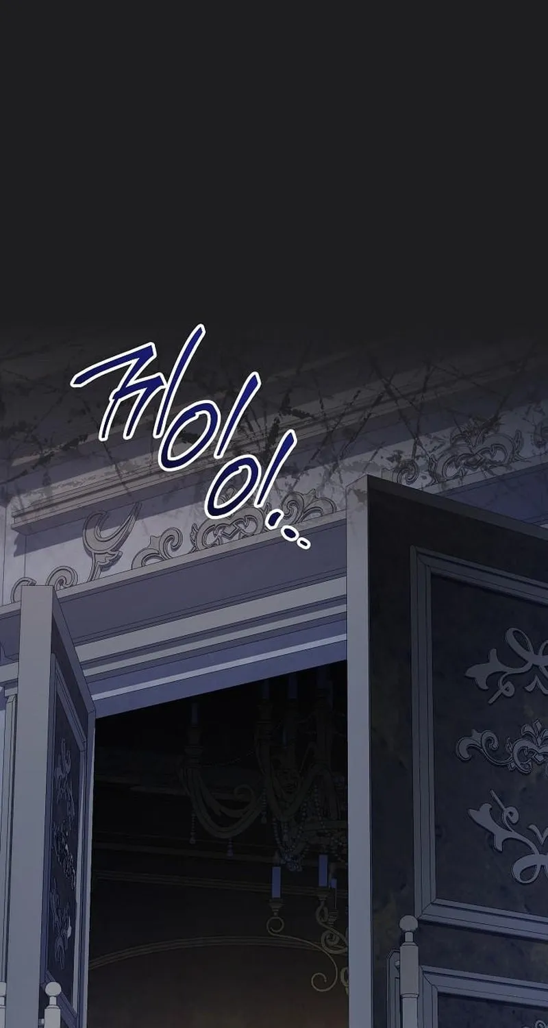 All for My Dearest Juliet Chapter 60 page 80 - 