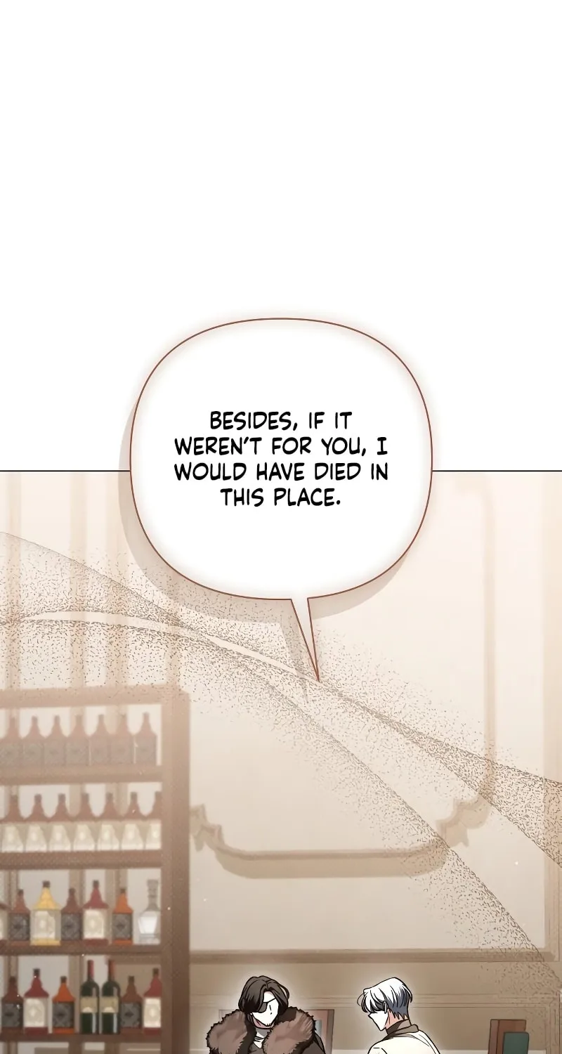 All for My Dearest Juliet Chapter 62 page 25 - 