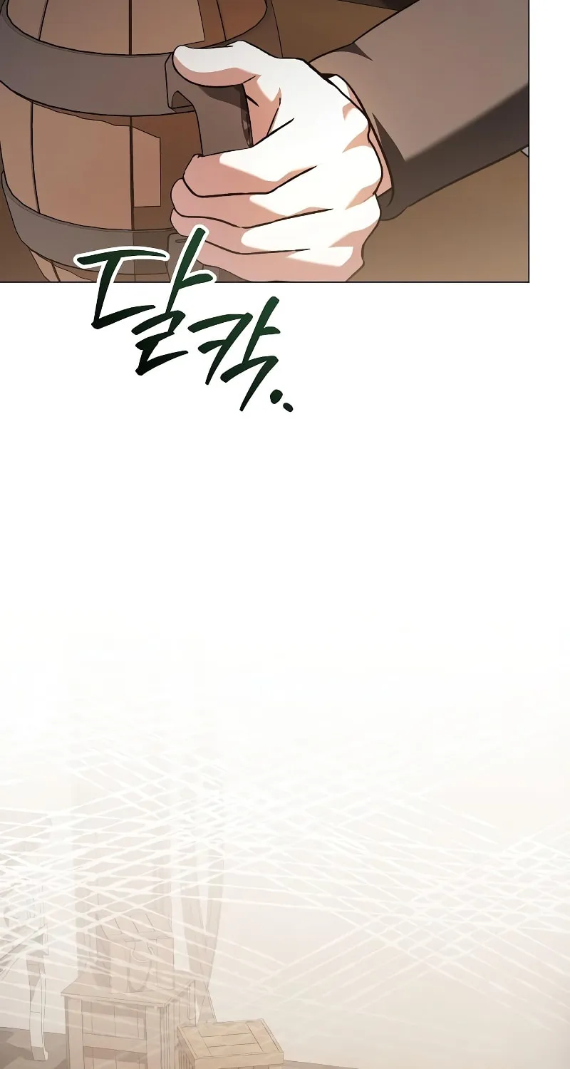 All for My Dearest Juliet Chapter 62 page 37 - 