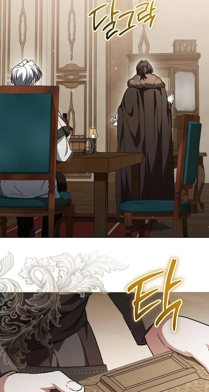 All for My Dearest Juliet Chapter 62 page 42 - 