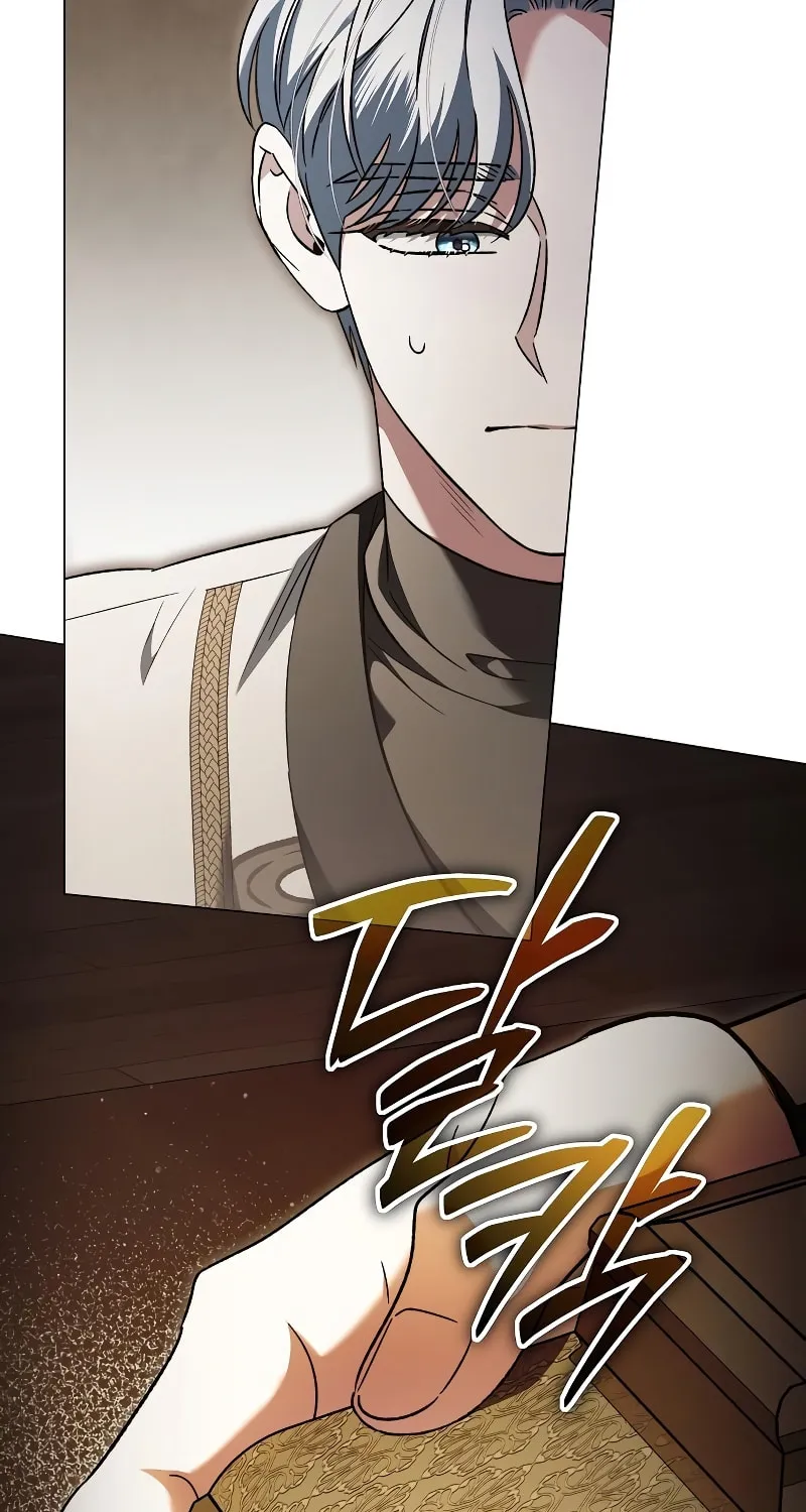 All for My Dearest Juliet Chapter 62 page 44 - 