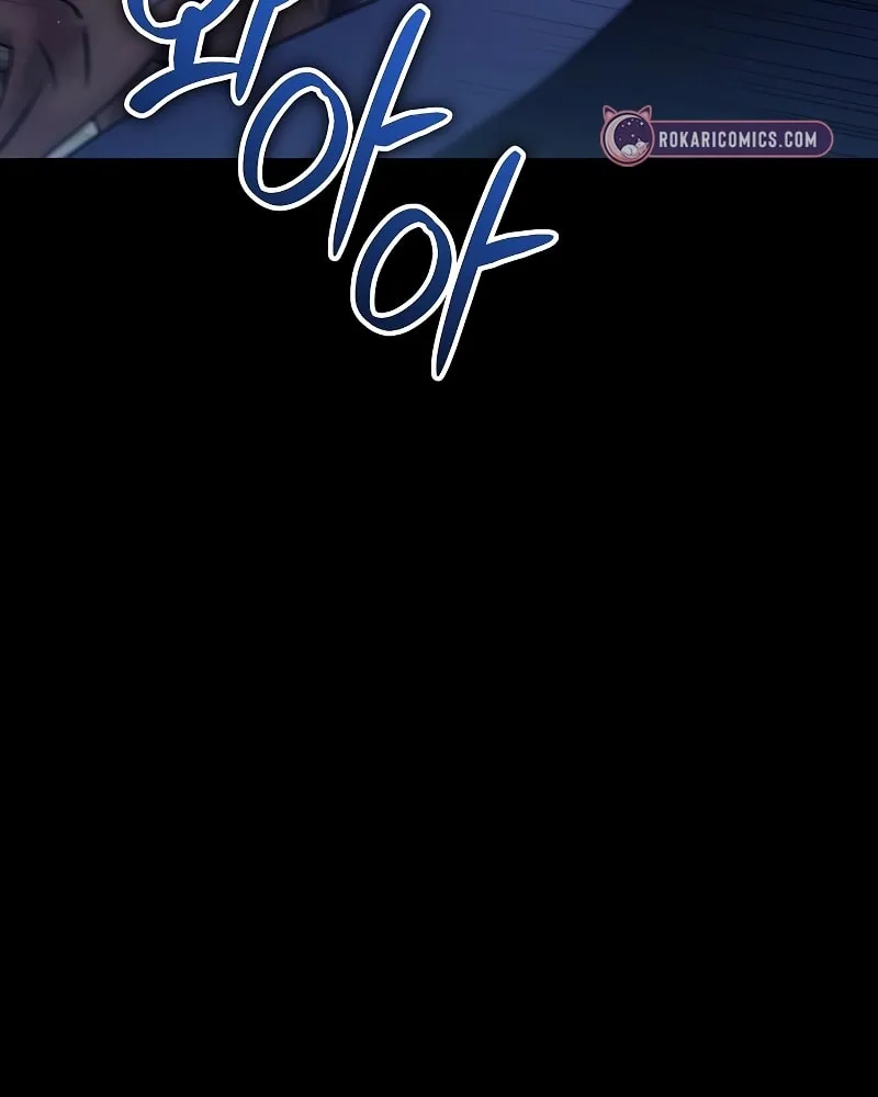 All for My Dearest Juliet Chapter 62 page 87 - 