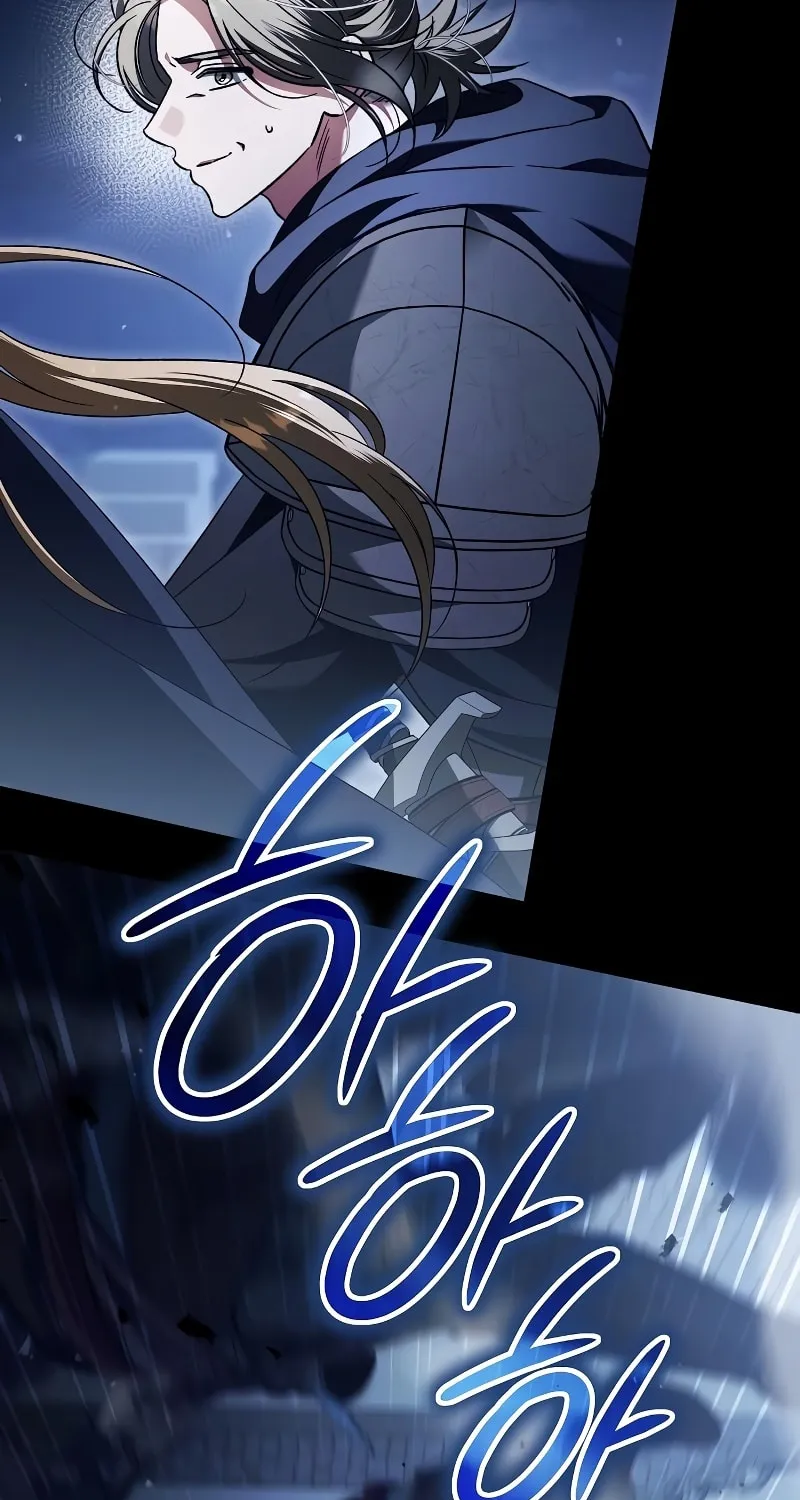 All for My Dearest Juliet Chapter 62 page 90 - 