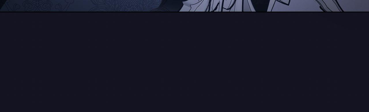 All for My Dearest Juliet Chapter 66 page 82 - 