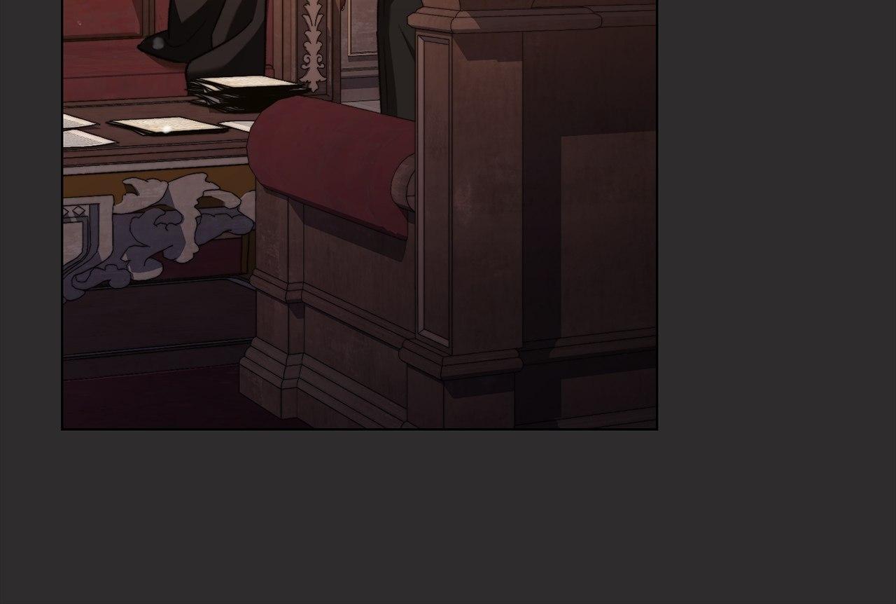 All for My Dearest Juliet Chapter 67 page 88 - 