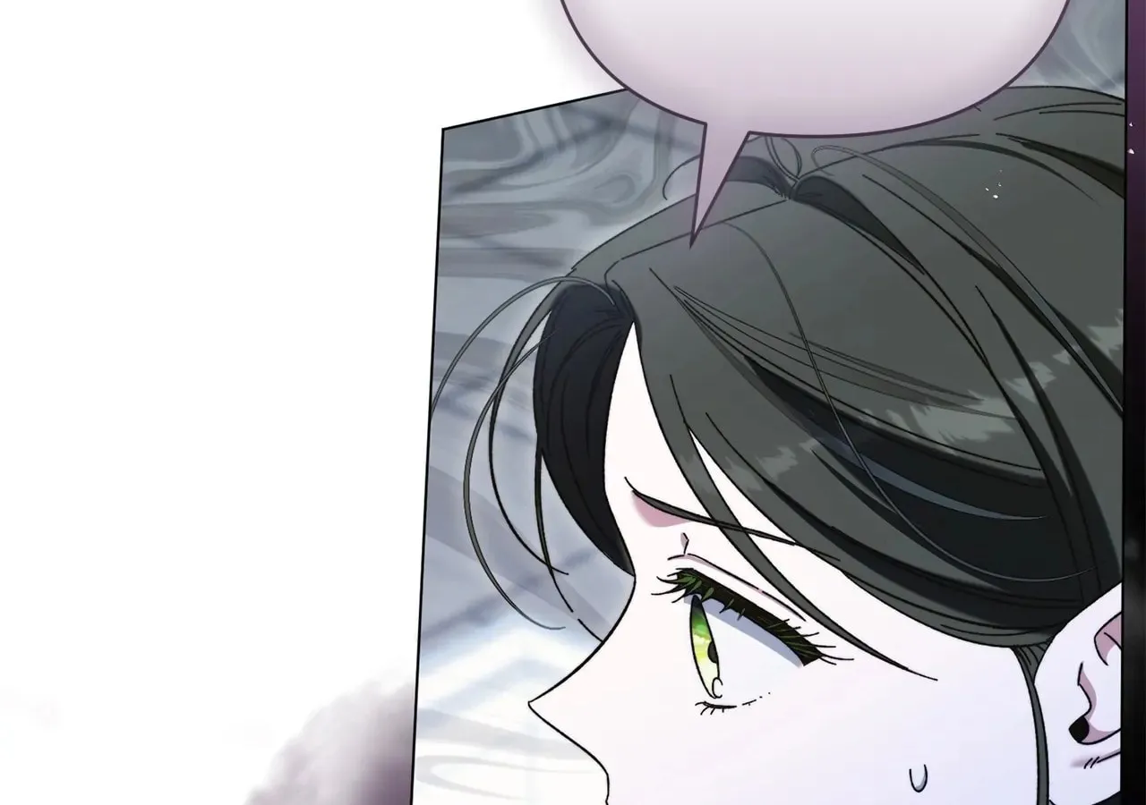 All for My Dearest Juliet Chapter 7 page 22 - 