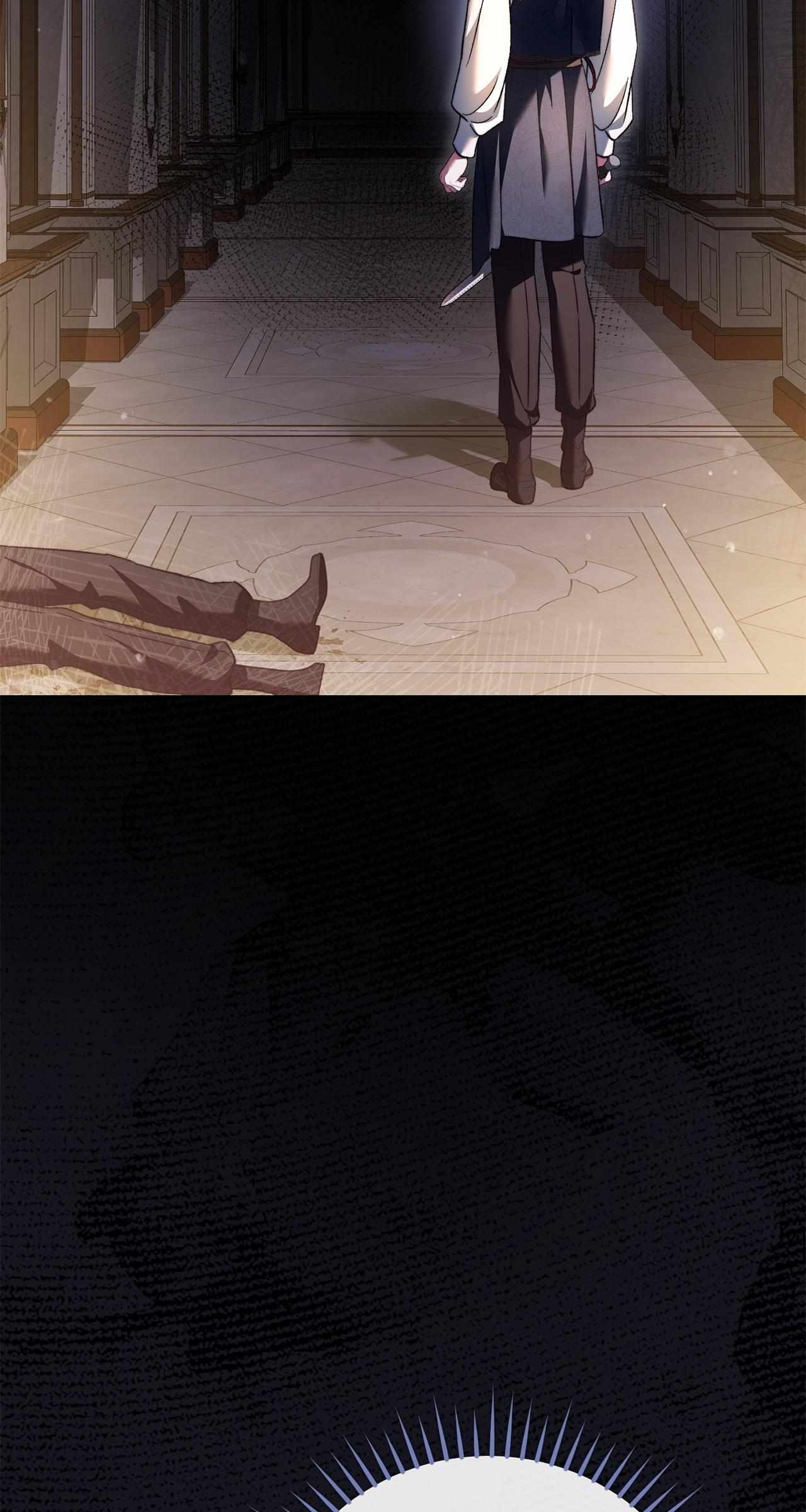 All for My Dearest Juliet Chapter 73 page 33 - 