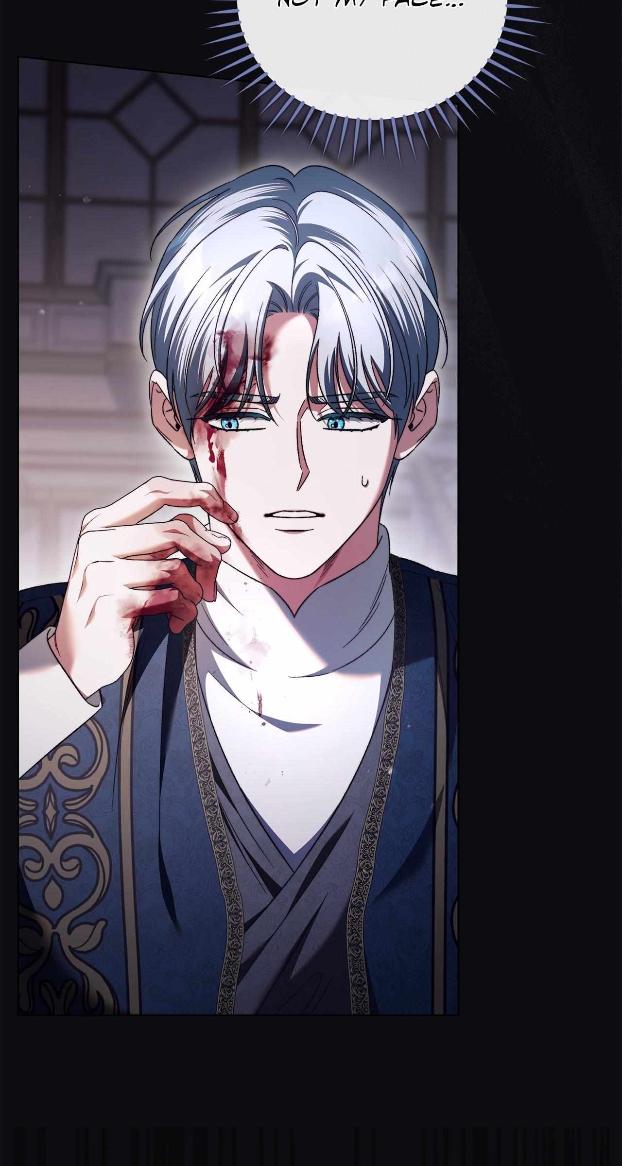 All for My Dearest Juliet Chapter 74 page 4 - 