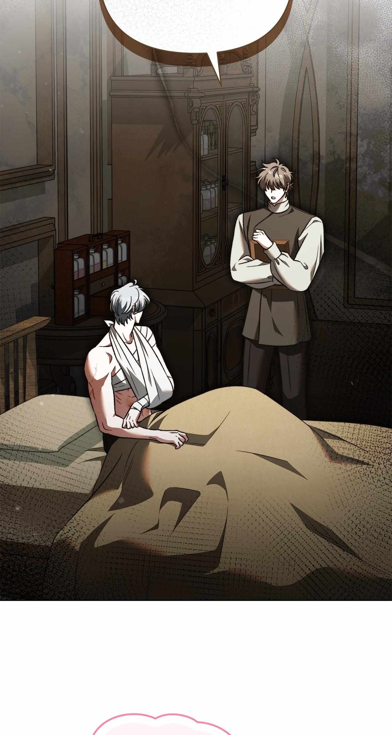 All for My Dearest Juliet Chapter 80 page 63 - 