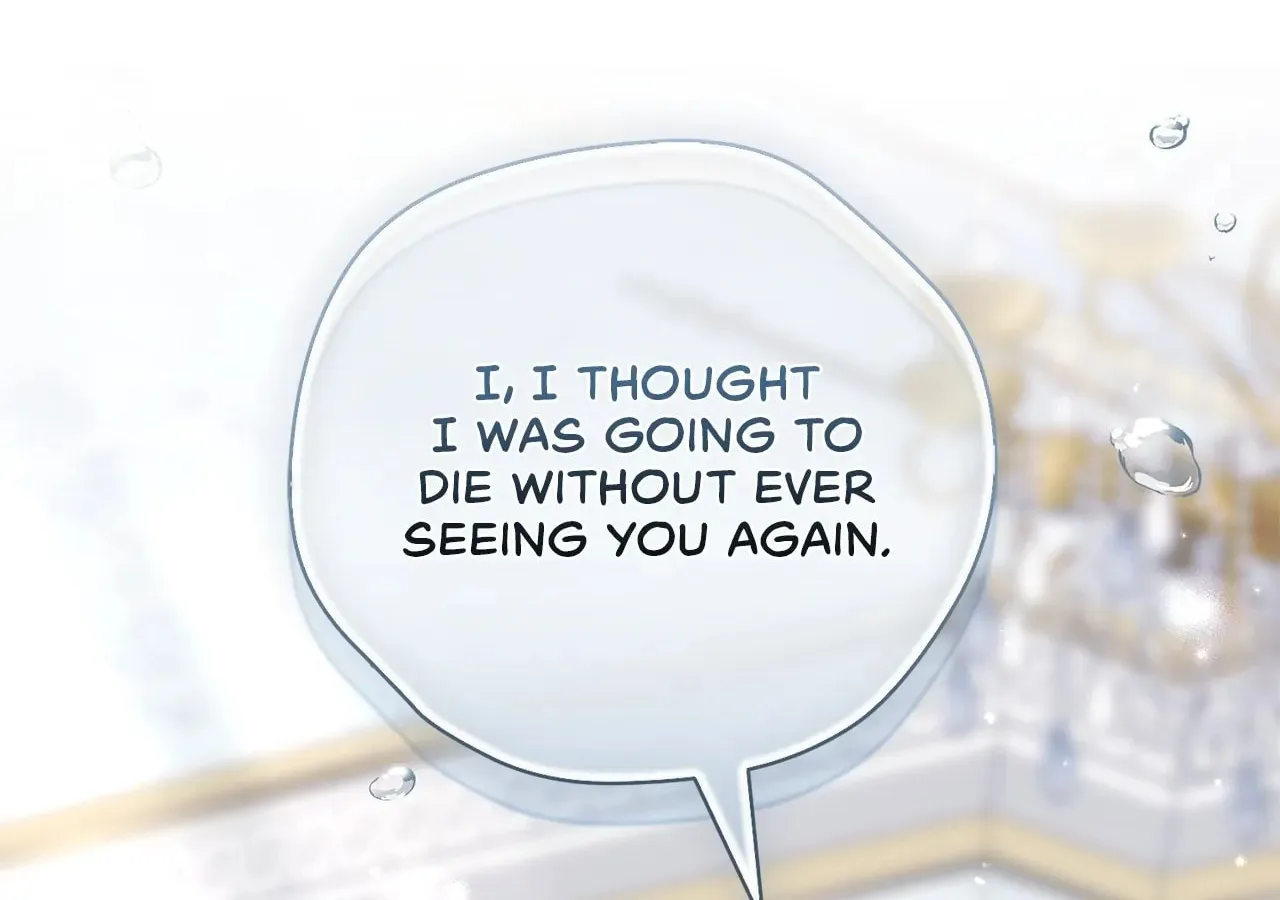 All for My Dearest Juliet Chapter 9 page 14 - 