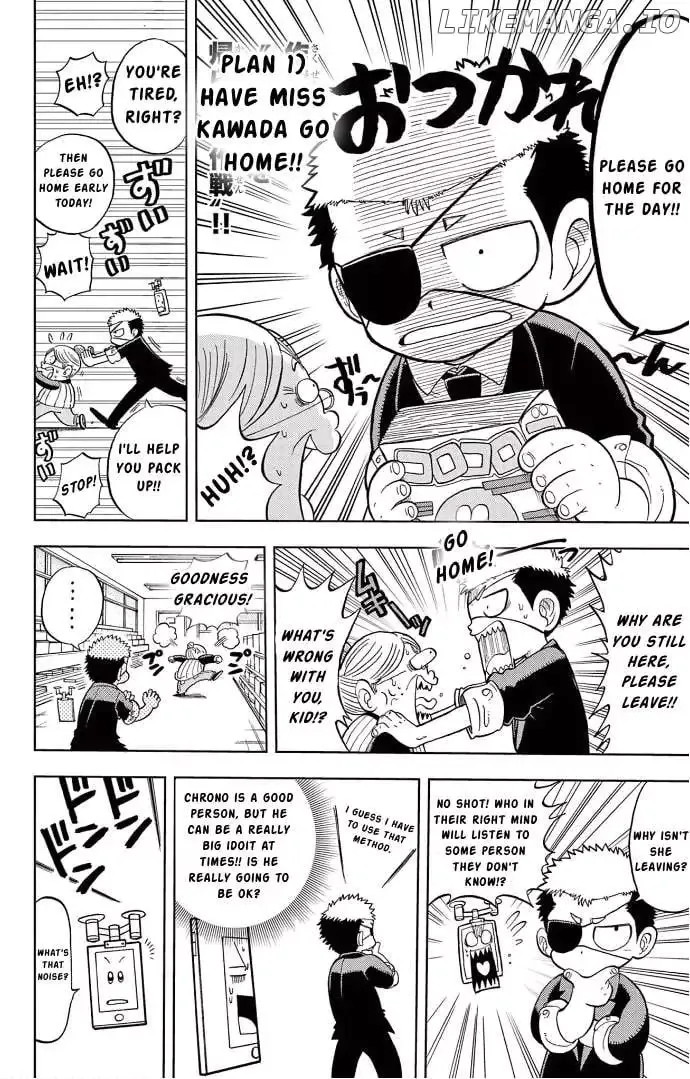 "All Great Achievements Require Time" Chapter 1 page 13 - 