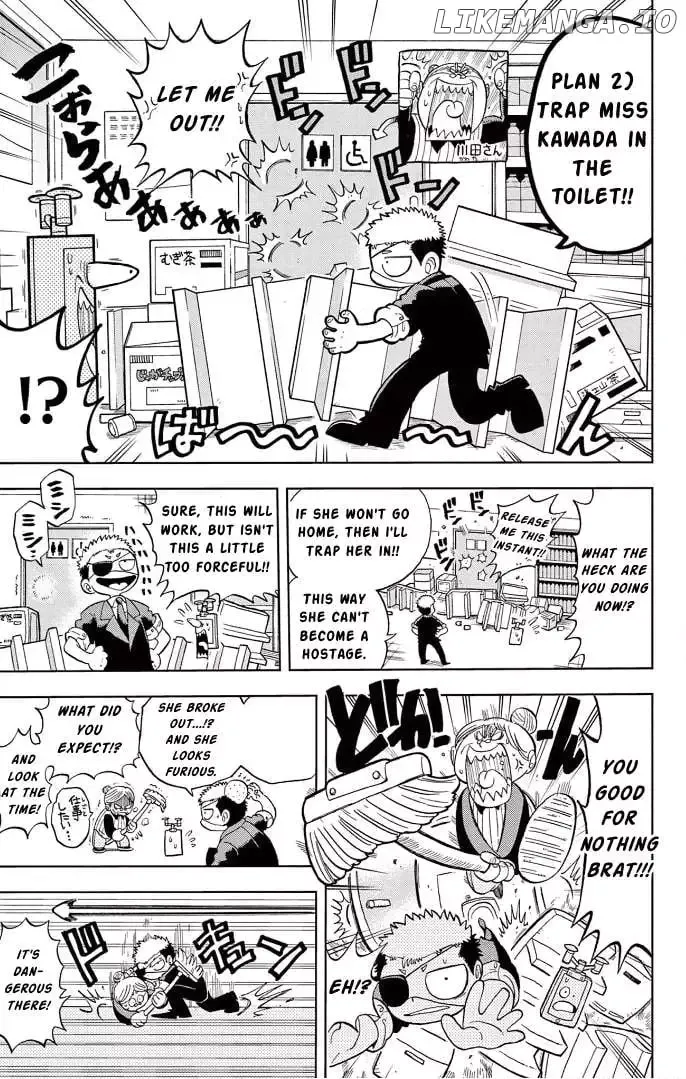 "All Great Achievements Require Time" Chapter 1 page 14 - 