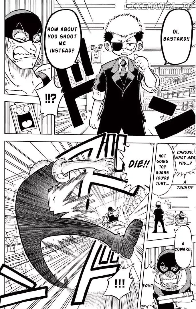 "All Great Achievements Require Time" Chapter 1 page 17 - 