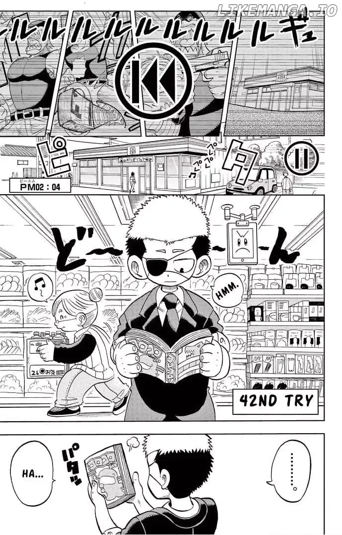 "All Great Achievements Require Time" Chapter 1 page 10 - 