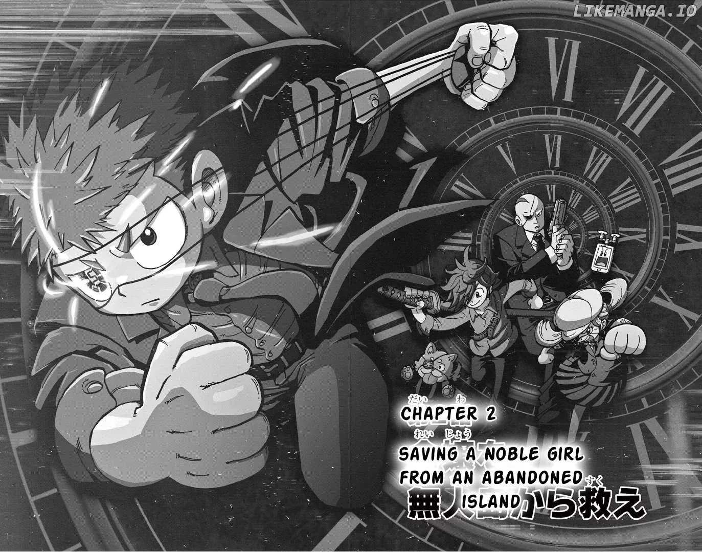 "All Great Achievements Require Time" Chapter 2 page 1 - 