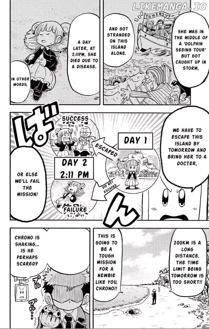 "All Great Achievements Require Time" Chapter 2 page 9 - 