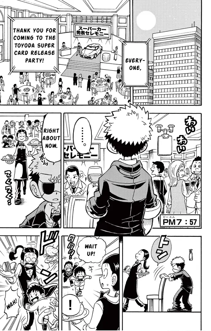 "All Great Achievements Require Time" Chapter 3 page 2 - 