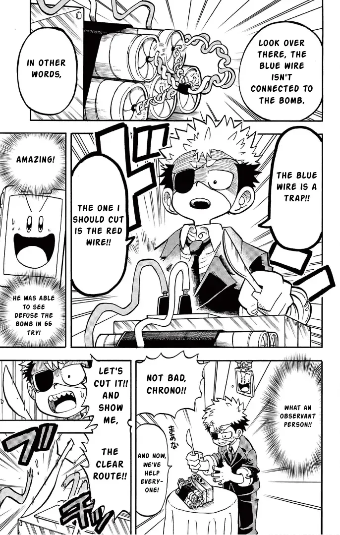 "All Great Achievements Require Time" Chapter 3 page 12 - 