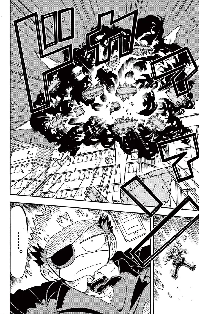 "All Great Achievements Require Time" Chapter 3 page 13 - 