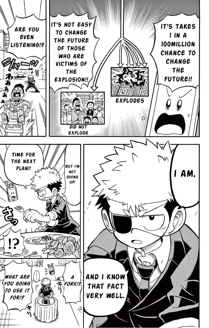 "All Great Achievements Require Time" Chapter 3 page 16 - 