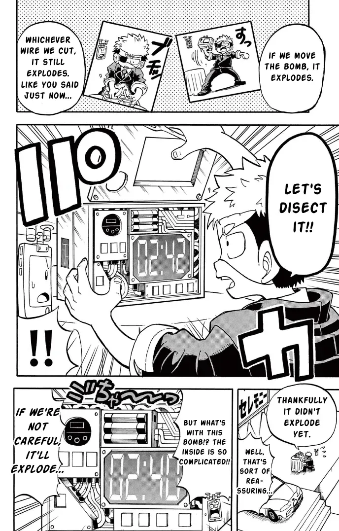 "All Great Achievements Require Time" Chapter 3 page 17 - 
