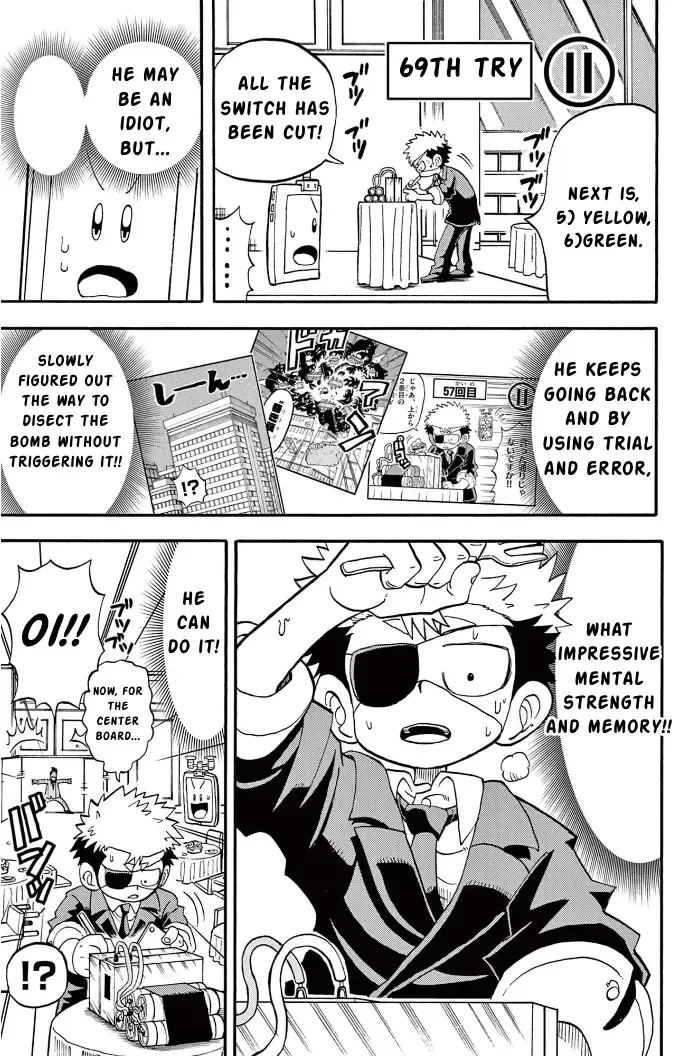 "All Great Achievements Require Time" Chapter 3 page 20 - 