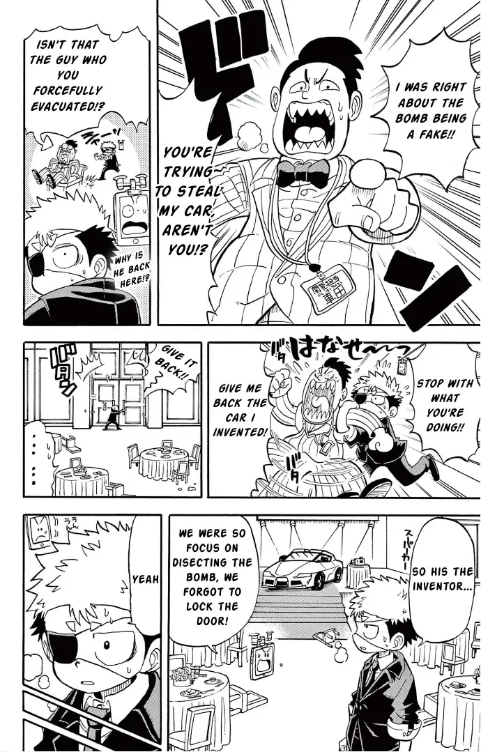 "All Great Achievements Require Time" Chapter 3 page 21 - 