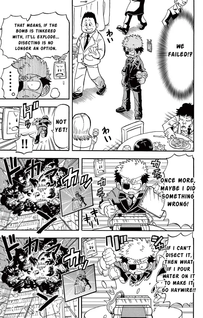 "All Great Achievements Require Time" Chapter 3 page 24 - 