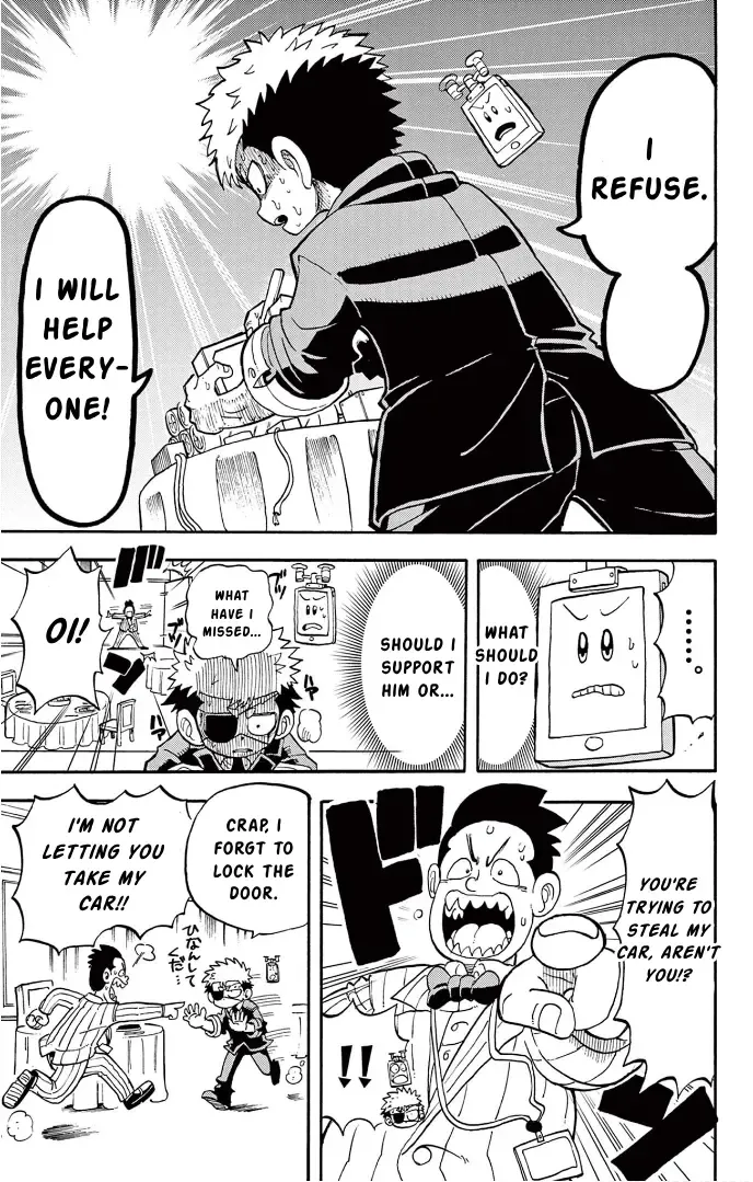 "All Great Achievements Require Time" Chapter 3 page 26 - 