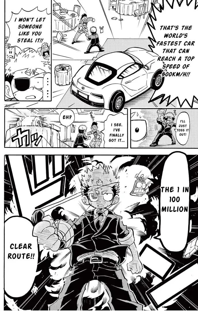 "All Great Achievements Require Time" Chapter 3 page 27 - 