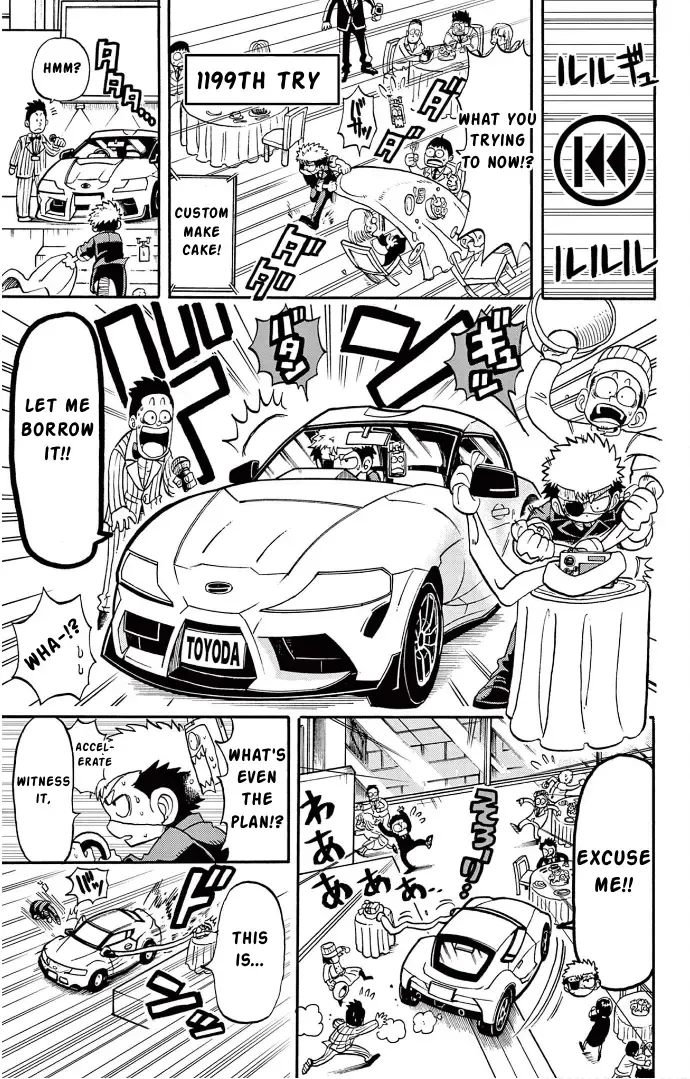 "All Great Achievements Require Time" Chapter 3 page 28 - 