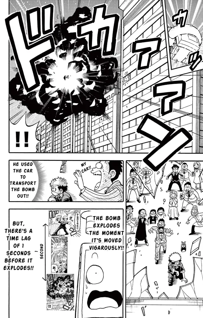 "All Great Achievements Require Time" Chapter 3 page 30 - 