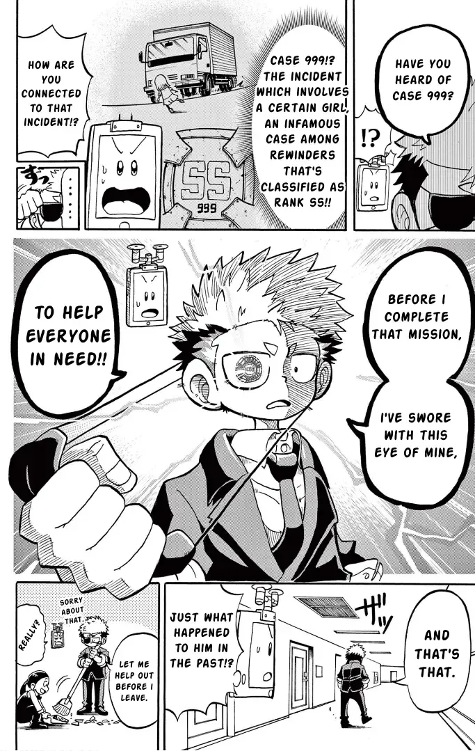 "All Great Achievements Require Time" Chapter 3 page 32 - 