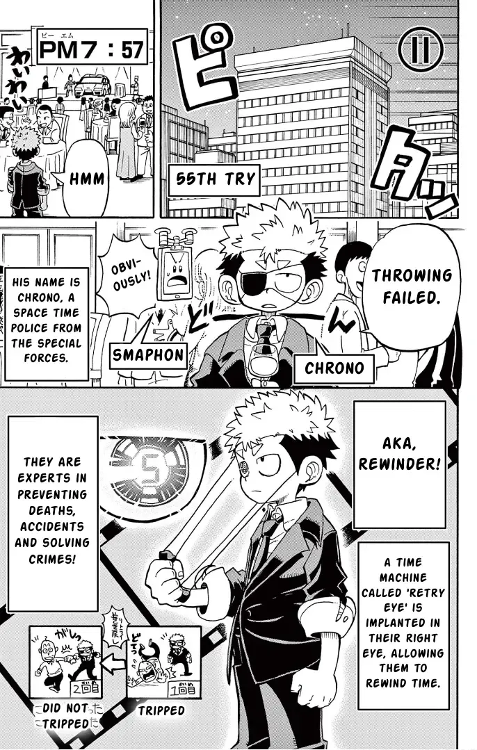 "All Great Achievements Require Time" Chapter 3 page 8 - 