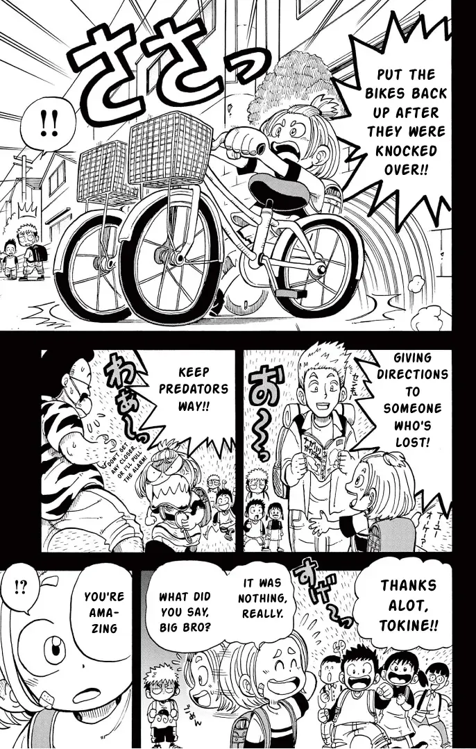 "All Great Achievements Require Time" Chapter 4 page 15 - 