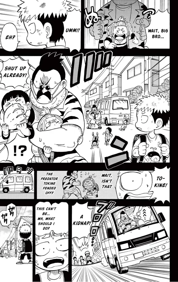 "All Great Achievements Require Time" Chapter 4 page 17 - 