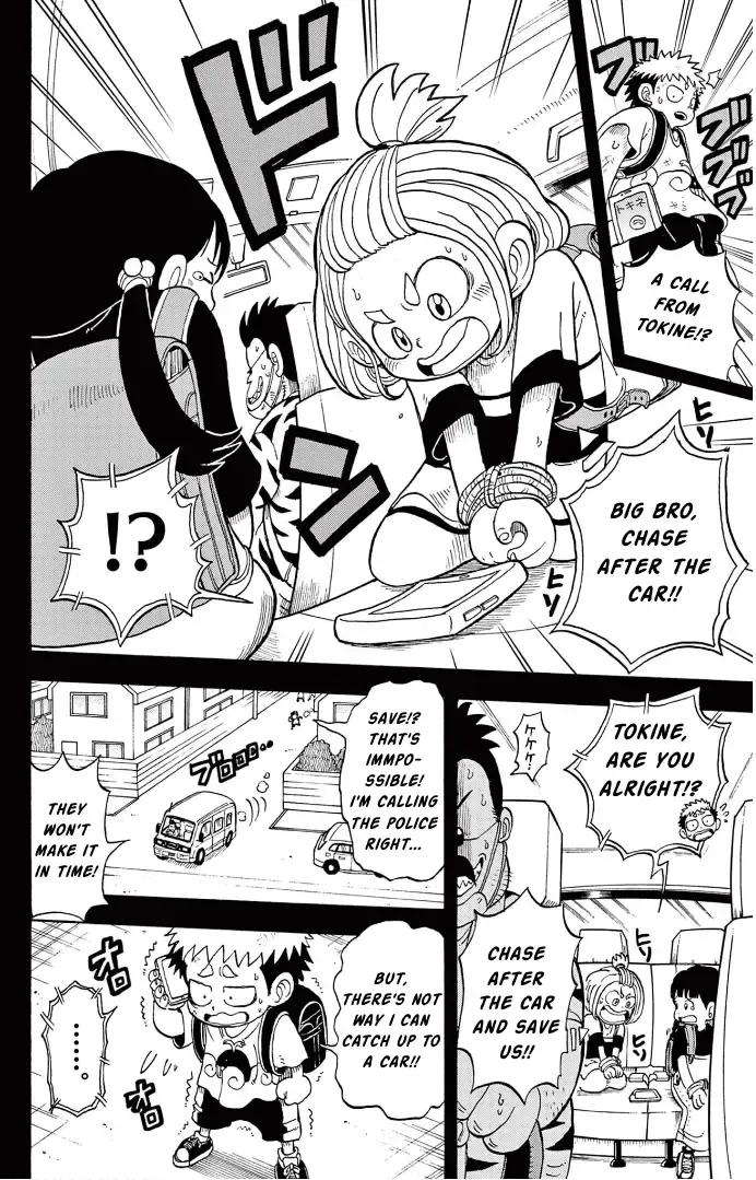 "All Great Achievements Require Time" Chapter 4 page 18 - 