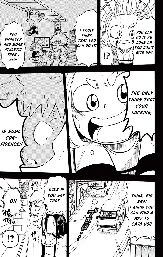 "All Great Achievements Require Time" Chapter 4 page 19 - 